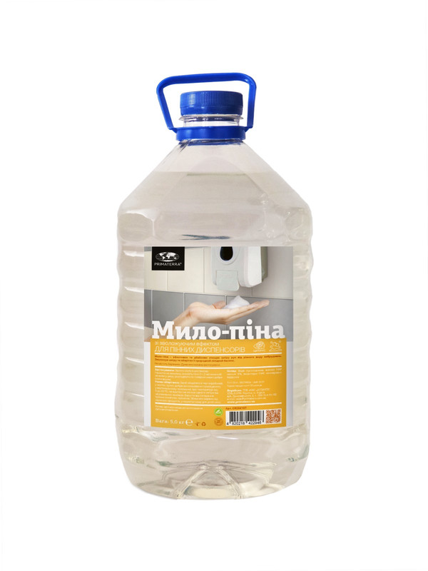 Мило рідке із зволожуючим ефектом, Піна (Цитрус, фасовка 5 кг)